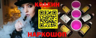 герыч Северобайкальск