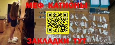 MDMA Premium VHQ Свободный