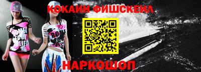 герыч Северобайкальск