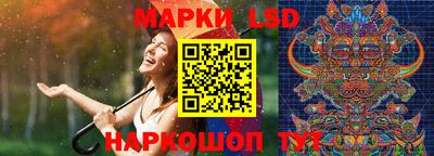 герыч Северобайкальск
