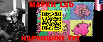 герыч Северобайкальск