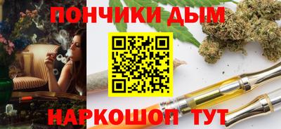 герыч Северобайкальск