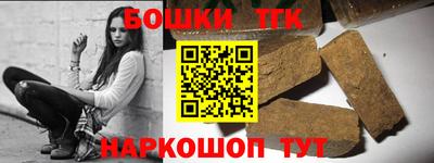 МДМА Севастополь