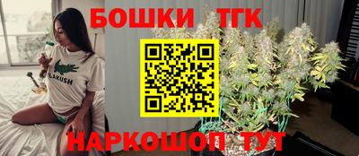 МДМА Севастополь