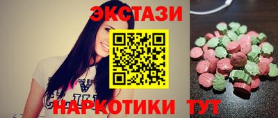 герыч Северобайкальск