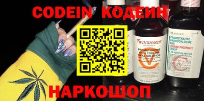 MDMA Premium VHQ Свободный
