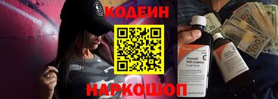 МДМА Севастополь