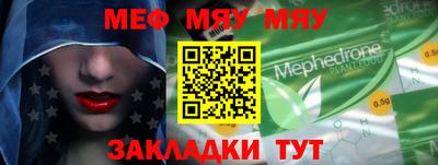 MDMA Premium VHQ Свободный