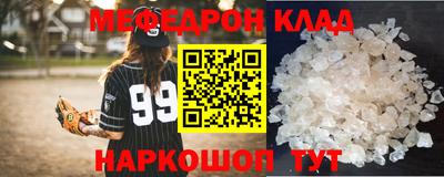 MDMA Premium VHQ Свободный