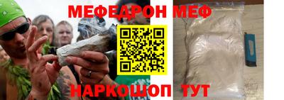 MDMA Premium VHQ Свободный