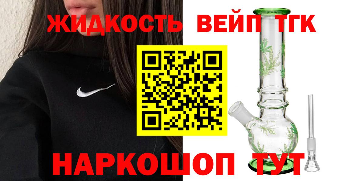 A-PVP Сальск